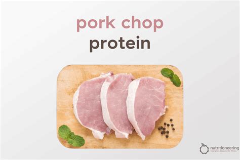 How Much Protein in One Pork Chop: A Culinary Conundrum and Its Philosophical Implications