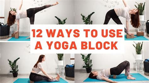 How to Use Yoga Block: A Journey Through Flexibility and Creativity