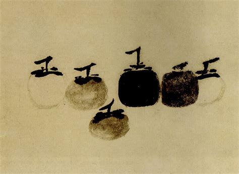 Six Persimmons, A Study in Depth and Texture, Exploring Nature's Subtlety!