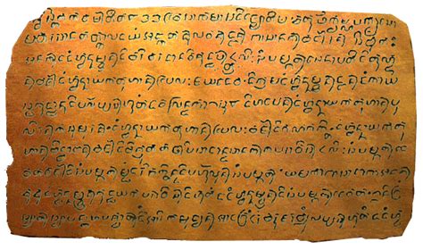  The Laguna Copperplate Inscription: Unveiling an Ancient Symphony of Bronze and Script!